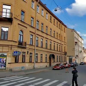 Kovenskiy Lane, 2 ، سان بطرسبرغ: صورة