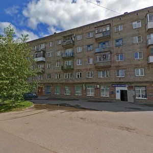 Novgorodskaya Street, 9, Veliky Novgorod: photo