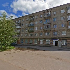 Великий Новгород, Новгородская улица, 9: фото