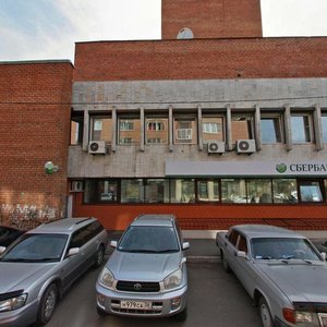 Stepan Razin street, 27, Irkutsk: photo