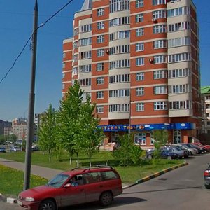 Yuzhnobutovskaya Street, 44, Moscow: photo