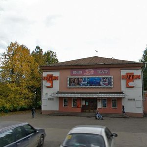 Shatskogo Street, 20, : foto
