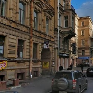 Санкт‑Петербург, Улица Ломоносова, 20: фото