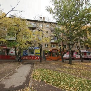 Пермь, Улица Крупской, 41А: фото