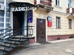 Lunacharskogo Street, 26А, Perm: photo