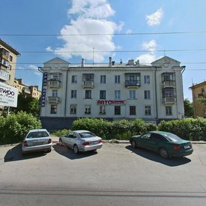 Moskovskaya ulitsa, 33, Magnitogorsk: photo