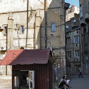 Halytska ploshcha, 15, Lviv: photo