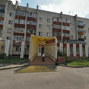 Kommunisticheskaya Street, 20А ، ليبيتسك: صورة