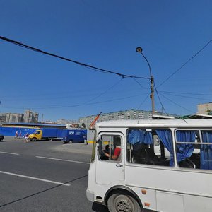 Khoshimina Street, No:18, Saint‑Petersburg: Fotoğraflar