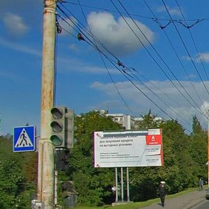 Nansena Street, 73, : foto