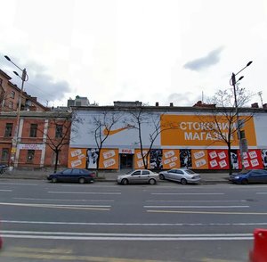 Lva Tolstoho Street, 55, Kyiv: photo