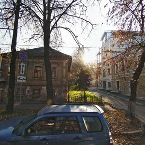 Novaya Street, 22, Nizhny Novgorod: photo