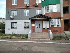 Stepana Kuvykina Street, 16/2, : foto