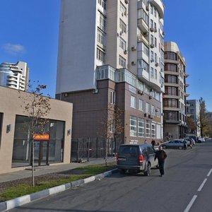 Gubernskogo Street, 28, Novorossiysk: photo