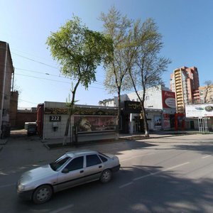 Krasnoarmeyskaya Street, No:220А, Rostov‑na‑Donu: Fotoğraflar