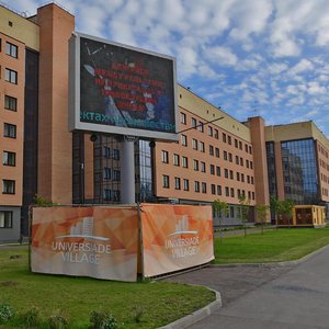 Territoriya Derevnya Universiady, 24, Kazan: photo