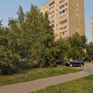 Chkalova Street, 145, Yekaterinburg: photo