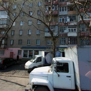 Profsoyuznaya Street, 47, Rostov‑na‑Donu: photo