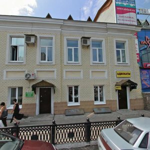 Kukolkina Street, 7 ، فورونيج: صورة