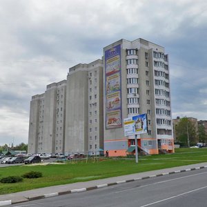 Sevastopolskaya ulitsa, 57А, Gubkin: photo