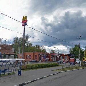 Шатура, Проспект Ильича, 52: фото
