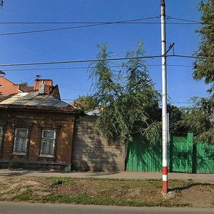 Radishcheva Street, No:53, Ulyanovsk: Fotoğraflar