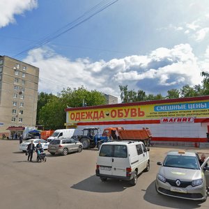 Yubileynaya Street, 32, Podolsk: photo