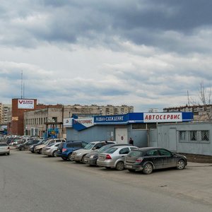 Zoologicheskaya Street, 3В, Yekaterinburg: photo