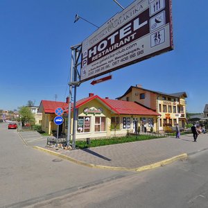 Львов, Галицкая улица, 23: фото