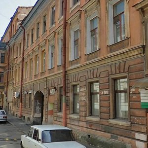 Санкт‑Петербург, Переулок Пирогова, 12: фото