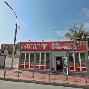 Новосибирск, Улица Николая Островского, 120: фото