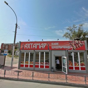 Nikolai Ostrovsky Street, 120, : foto