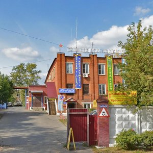 Ulitsa Smychka, No:28, Yegoryevsk: Fotoğraflar