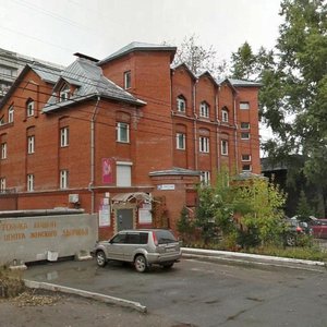 Soviet Street, 97Б, : foto