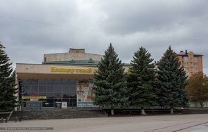 Kislovodskaya ulitsa, 2 ، : صورة