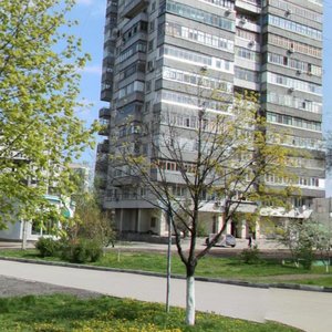 Stachki Avenue, 224, Rostov‑na‑Donu: photo