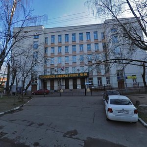 Dmitrovskoye Highway, 11А, : foto