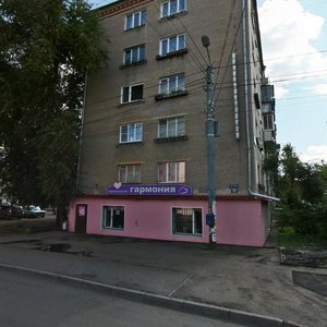 Soni Krivoy Street, 45 ، تشيليابينسك: صورة