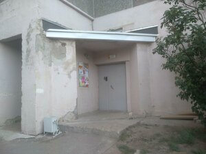 Ulyanovskiy Avenue, 15 ، أوليانوفسك: صورة
