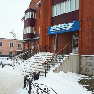 Ulitsa Maksima Gorkogo, 11 ، : صورة