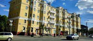 Prospekt Gagarina, 5 ، : صورة