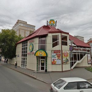 Gertsena Street, 12А, Omsk: photo