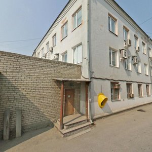 Ulitsa Iskrovtsev, 40, Yekaterinburg: photo