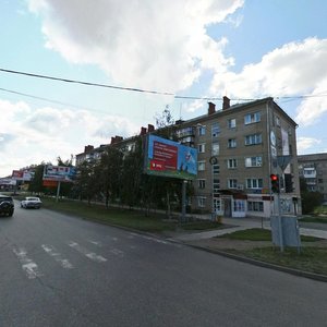 Pobedy avenue, 33, Kopeysk: photo