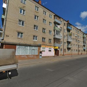 Рыбинск, Улица 50 лет ВЛКСМ, 2: фото