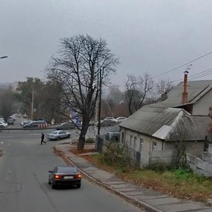 Polova Street, No:49А, Kiev: Fotoğraflar