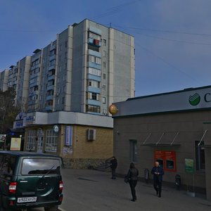 Ukrainskaya ulitsa, 48Б, Pyatigorsk: photo