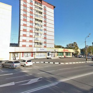 Mira Avenue, 119В, Yuzhno‑Sakhalinsk: photo