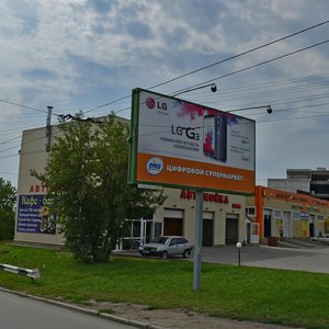 Gusinobrodskoye shosse, 20к3, Novosibirsk: photo