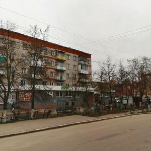 Prospekt Chkalova, 52, Dzerzhinsk: photo